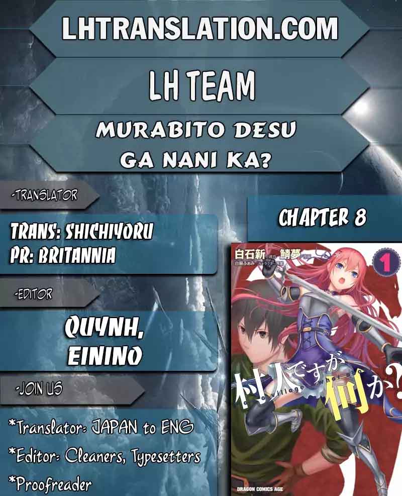 Murabito Desu Ga Nani Ka Chapter 8 Page 1