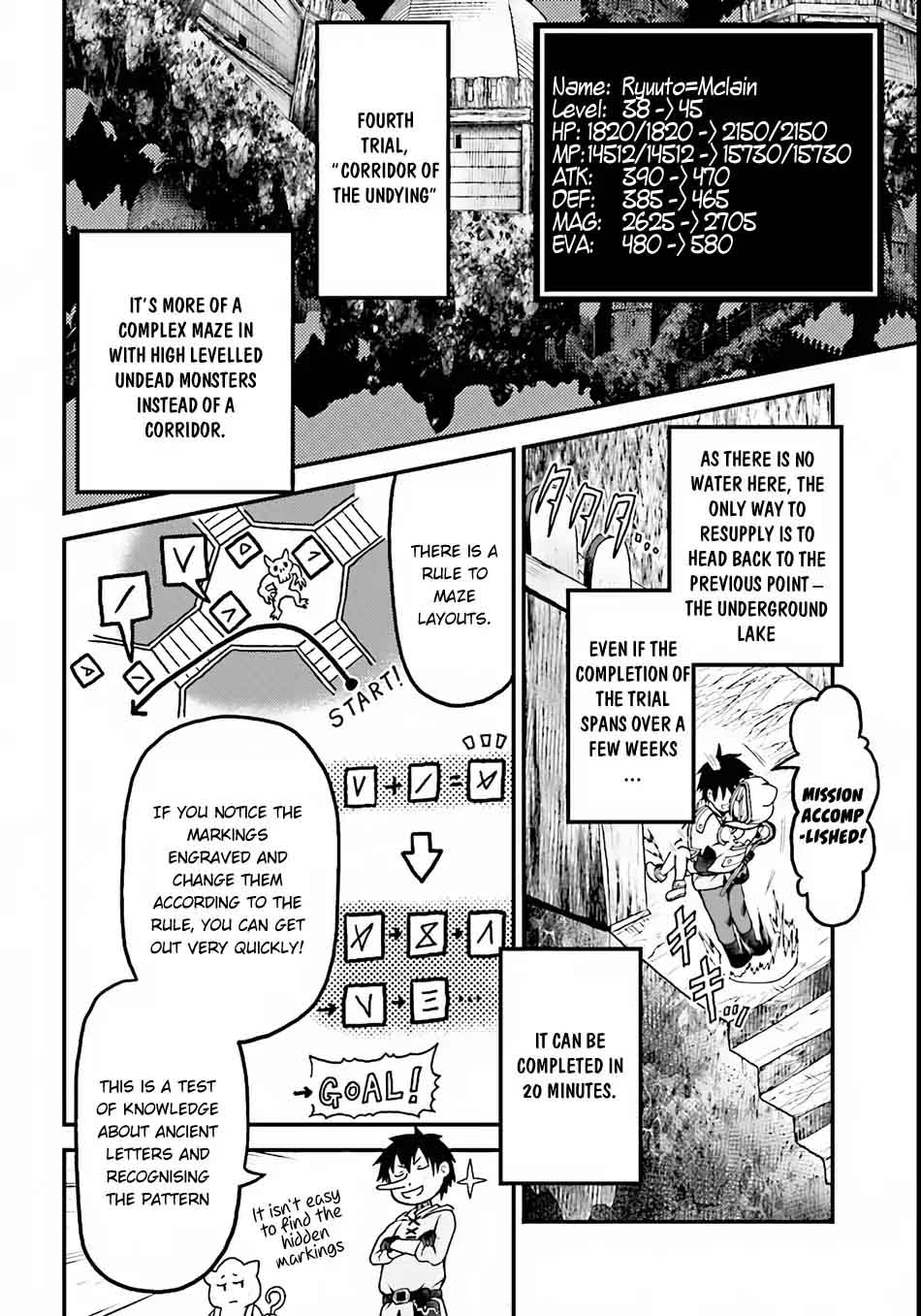 Murabito Desu Ga Nani Ka Chapter 8 Page 7