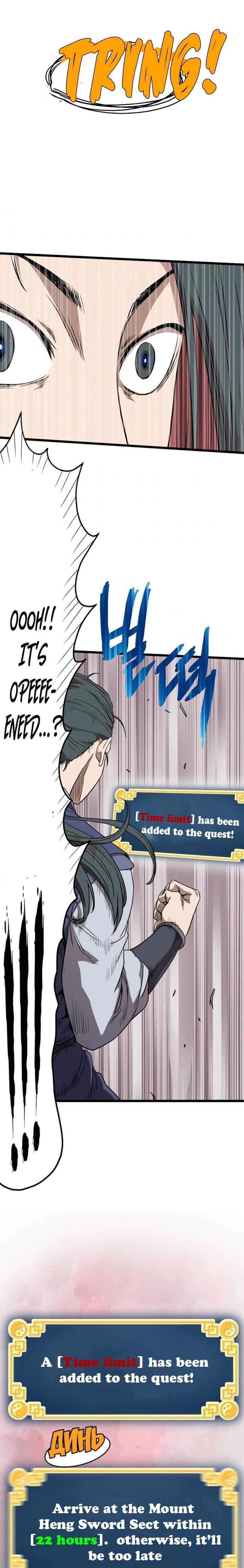 Read Murim Login Chapter 80 MangaFreak