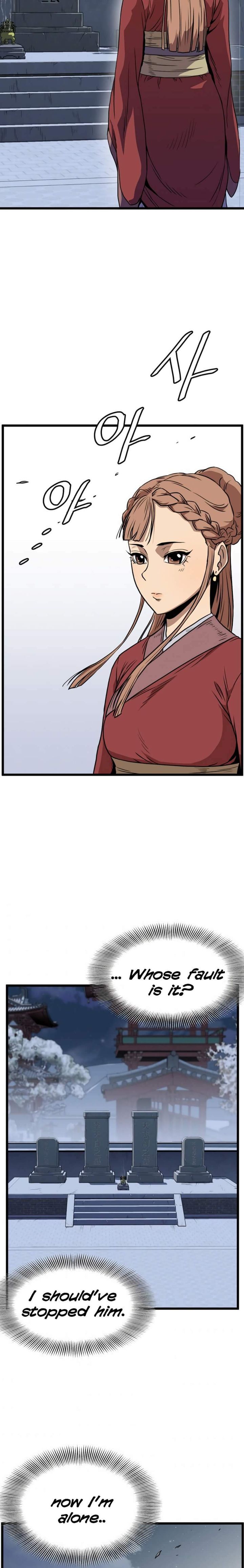 Read Murim Login Chapter 80 MangaFreak