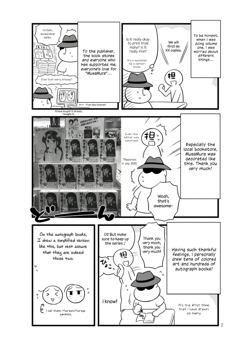 Musashi Kun To Murayama San Wa Tsukiatte Mita Chapter 33e Page 11
