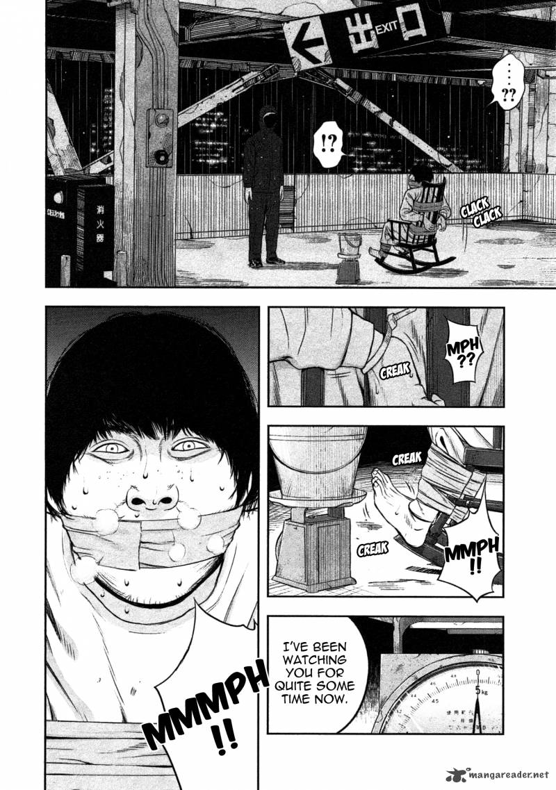 Read Museum The Serial Killer Is Laughing In The Rain Chapter 1