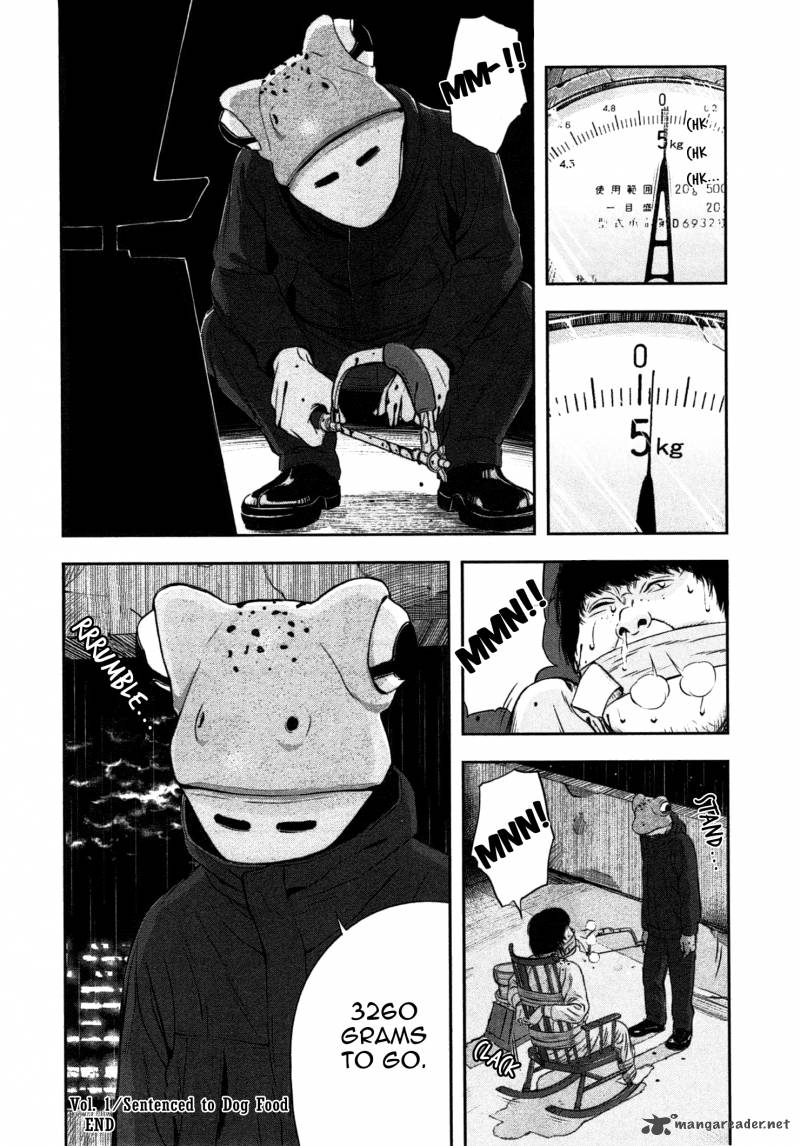 Read Museum The Serial Killer Is Laughing In The Rain Chapter 1