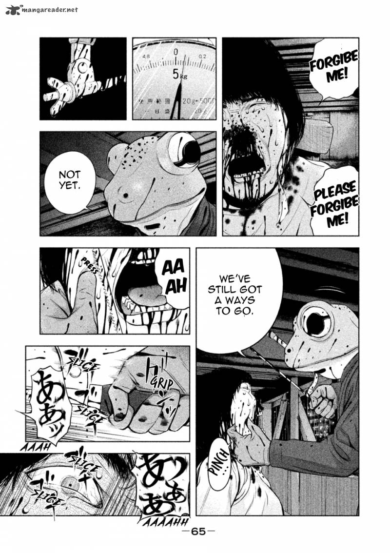 Read Museum The Serial Killer Is Laughing In The Rain Chapter 2