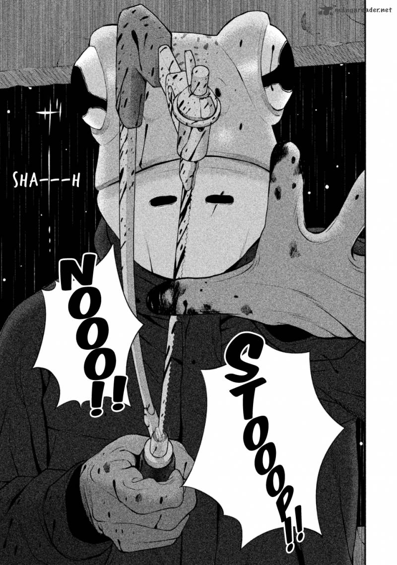 Read Museum The Serial Killer Is Laughing In The Rain Chapter 2