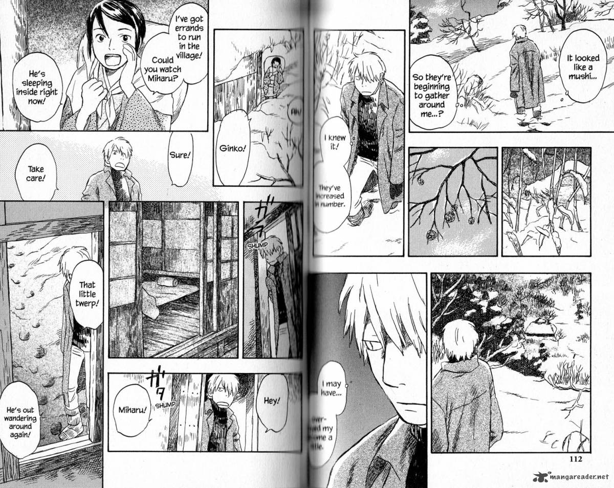 Mushishi manga panels