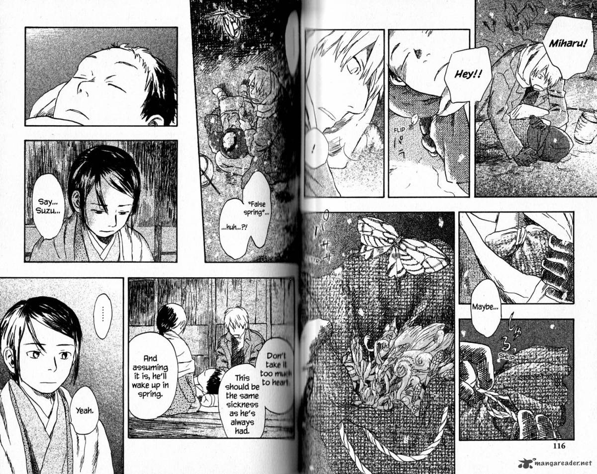 Read Mushishi Chapter 16 Mangafreak