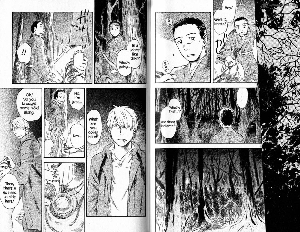 Mushishi манга скачать фото 23