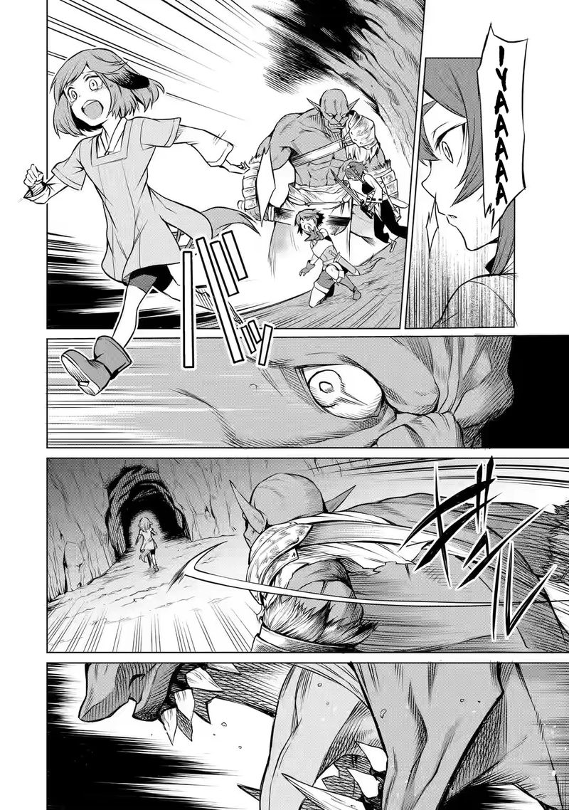 Mushoku No Tensei Eris Gaiden Chapter 2 Page 34