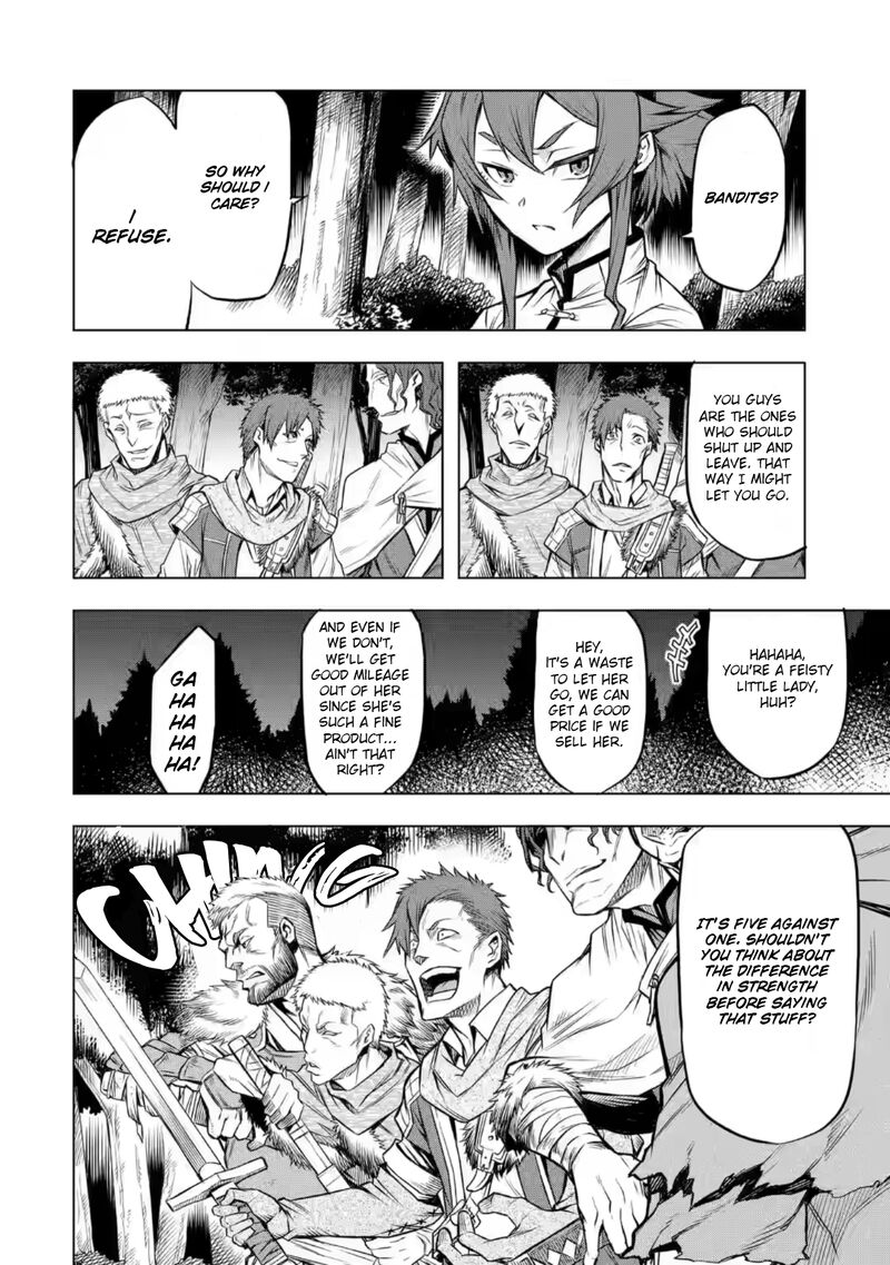 Mushoku No Tensei Eris Gaiden Chapter 3 Page 12