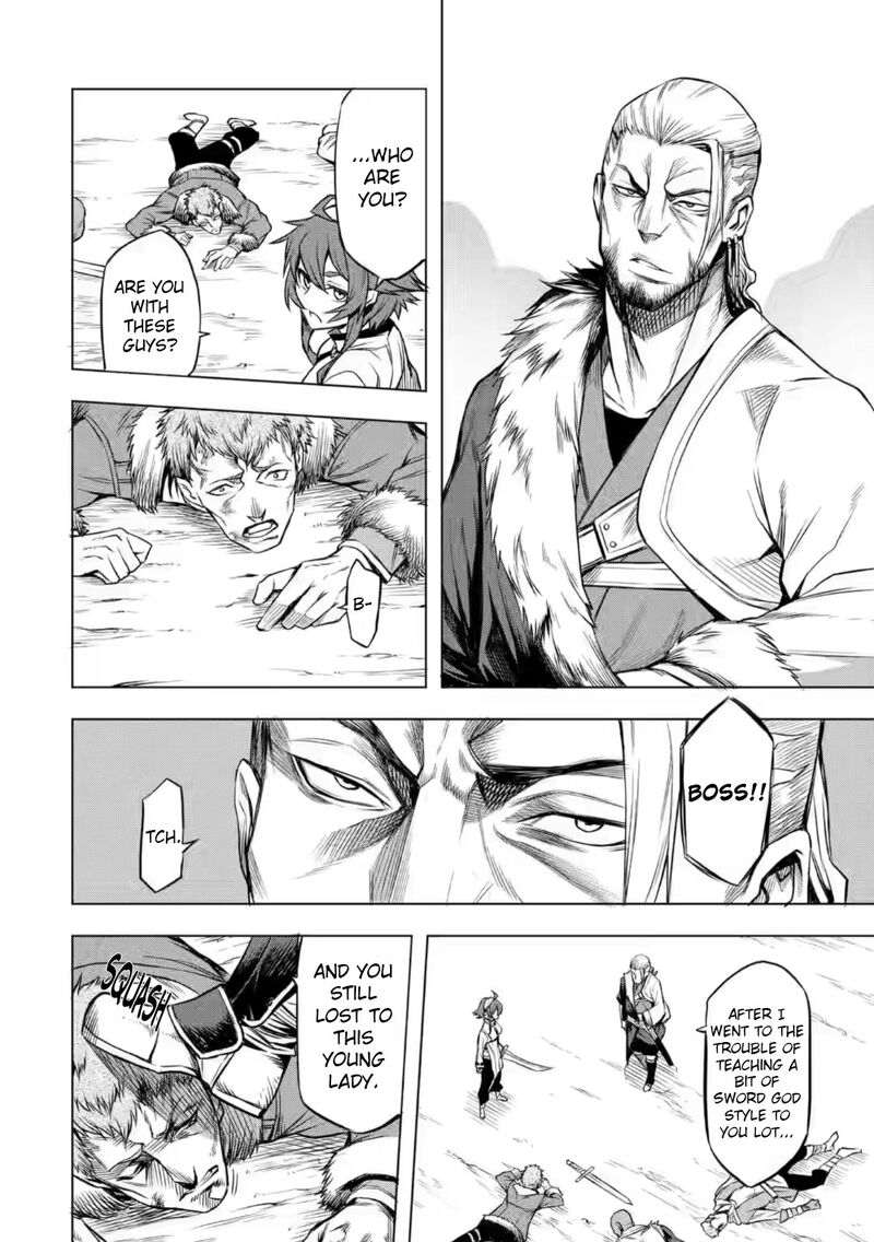 Mushoku No Tensei Eris Gaiden Chapter 3 Page 24