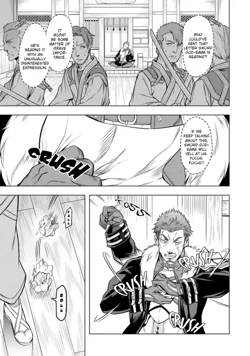 Mushoku No Tensei Eris Gaiden Chapter 3 Page 3