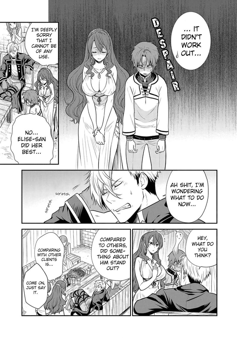 Mushoku Tensei Depressed Magician Chapter 15 Page 11