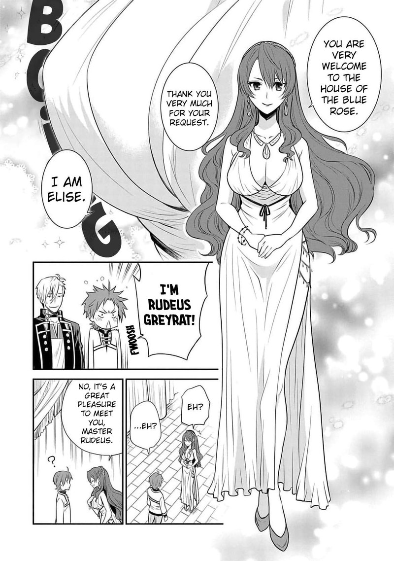 Mushoku Tensei Depressed Magician Chapter 15 Page 4
