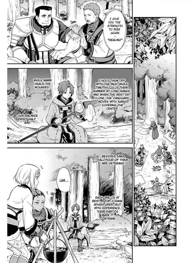 Mushoku Tensei Depressed Magician Chapter 3 Page 17
