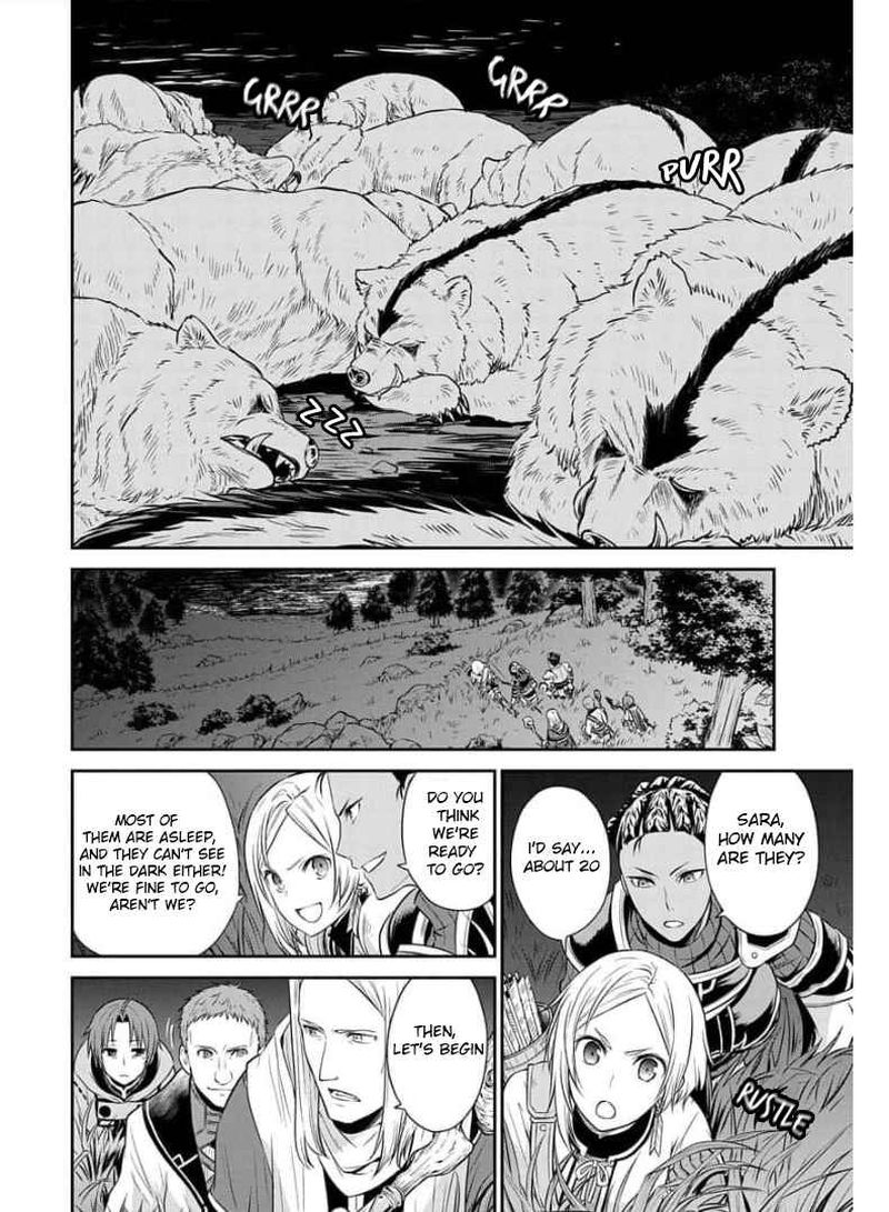 Mushoku Tensei Depressed Magician Chapter 3 Page 24