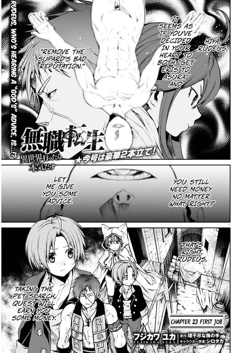 Mushoku Tensei Isekai Ittara Honki Dasu Chapter 23 Page 2
