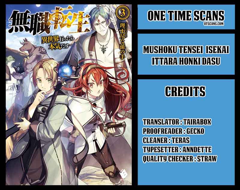 Mushoku Tensei Isekai Ittara Honki Dasu Chapter 25 Page 1