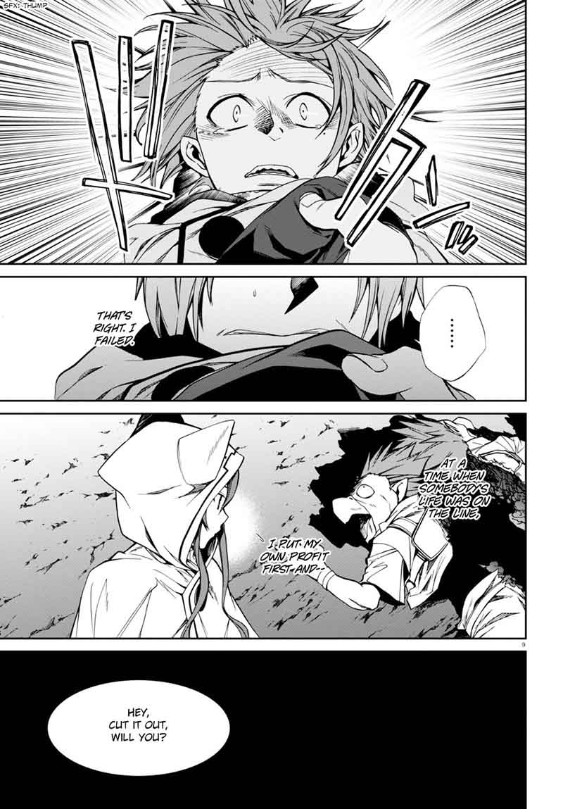 Mushoku Tensei Isekai Ittara Honki Dasu Chapter 25 Page 10