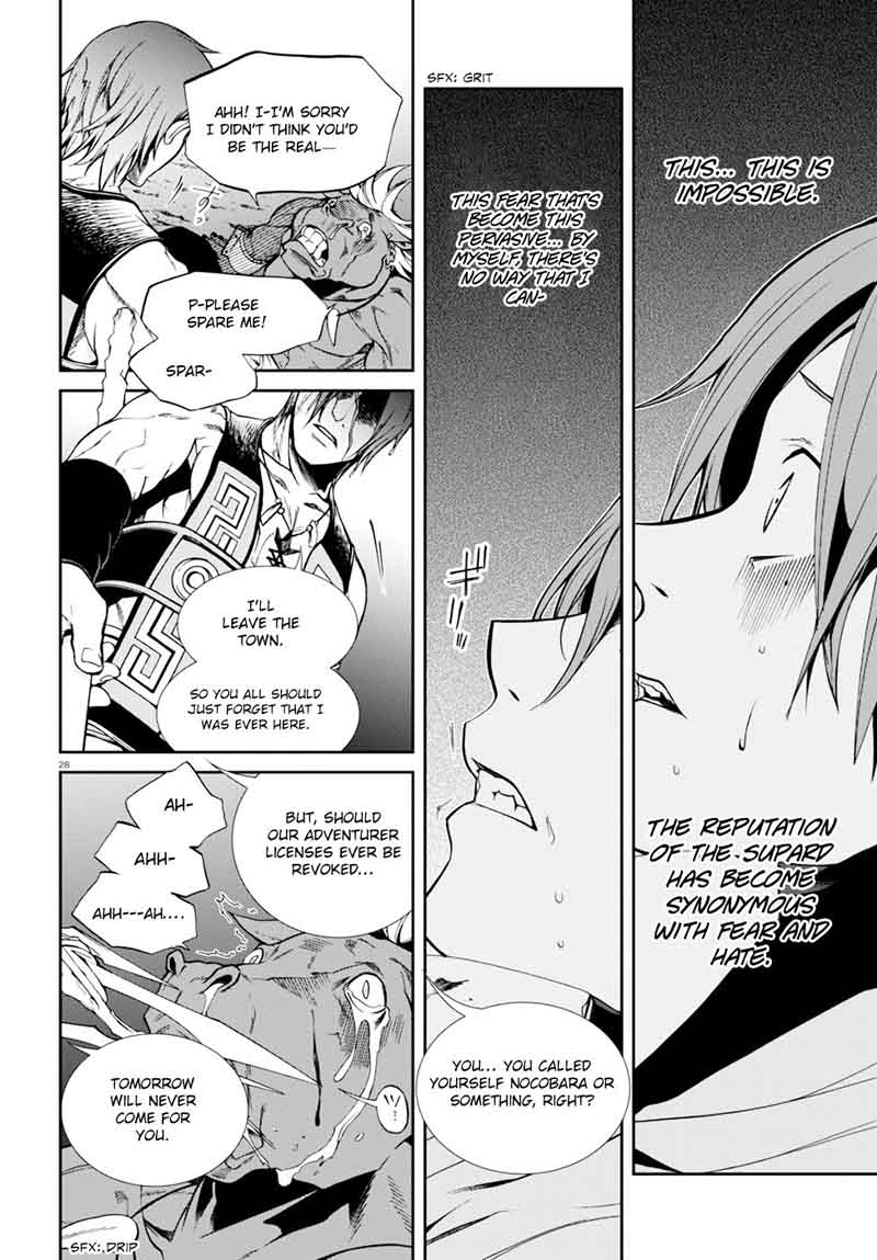 Mushoku Tensei Isekai Ittara Honki Dasu Chapter 25 Page 29