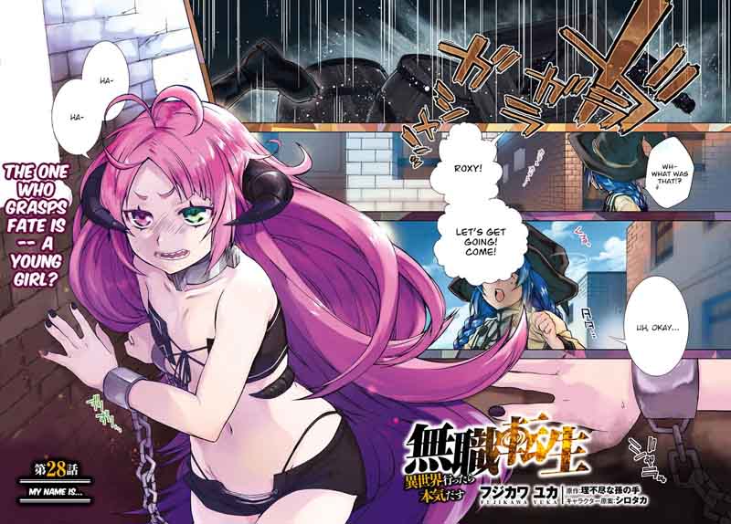 Mushoku Tensei Isekai Ittara Honki Dasu Chapter 28 Page 4
