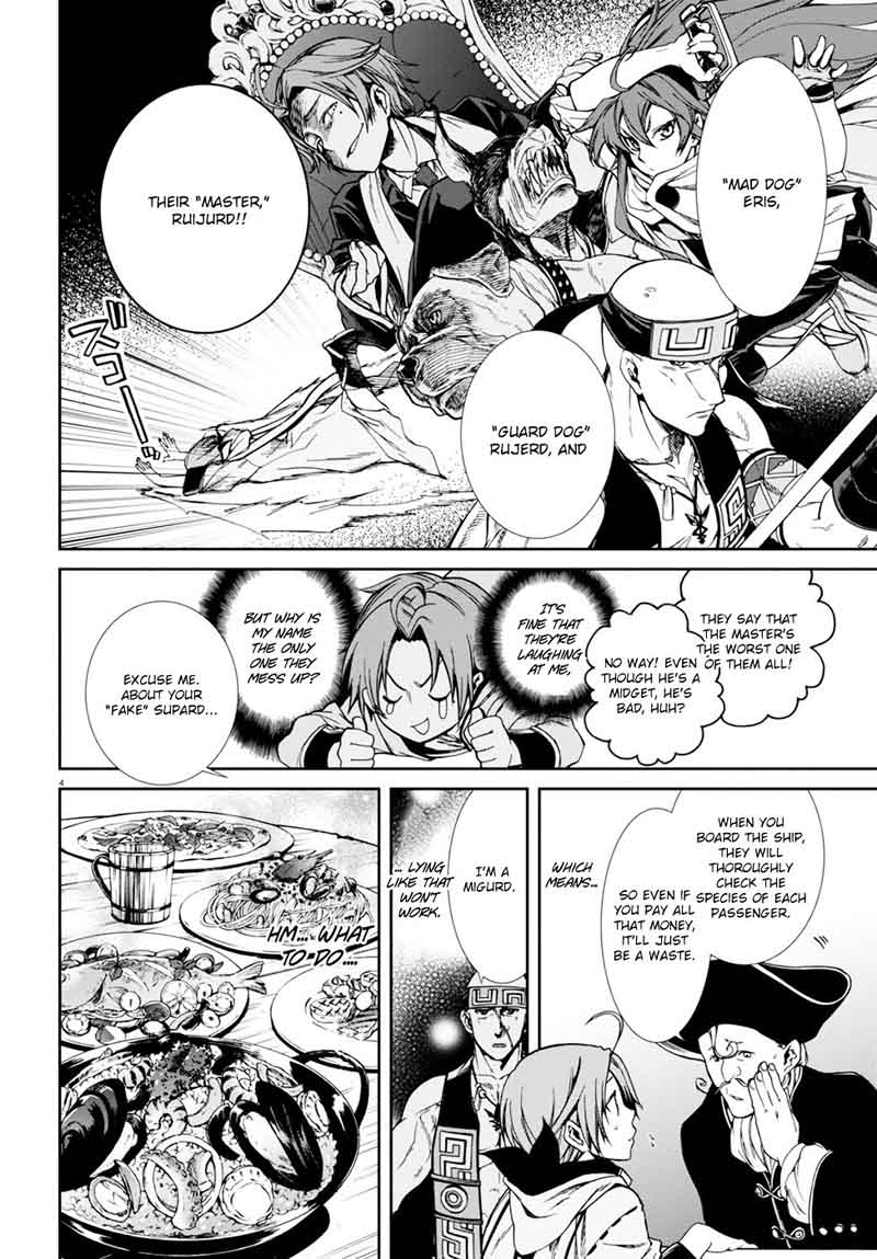 Mushoku Tensei Isekai Ittara Honki Dasu Chapter 28 Page 9