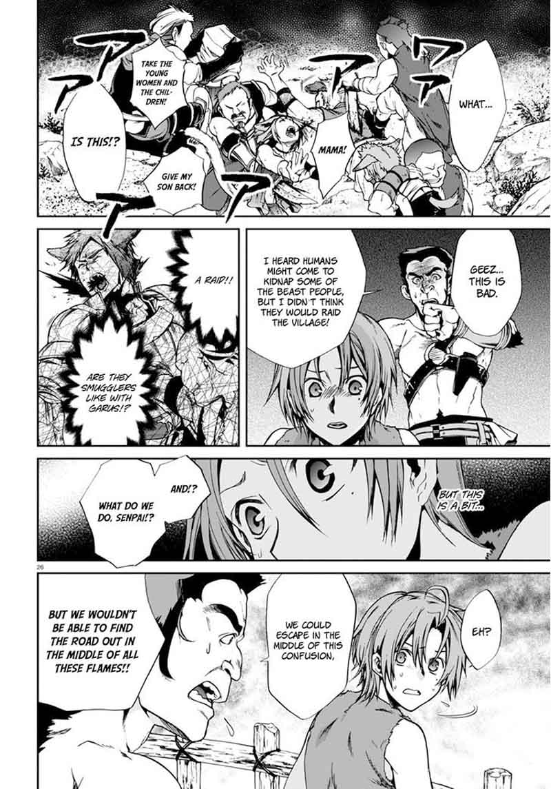 Аниме реинкарнация безработного 1 сезон. С какой манги читать реинкарнацию безработного. Реинкарнация безработного мангака. Реинкарнация безработного манга. Реинкарнация безработного 2 сезон.