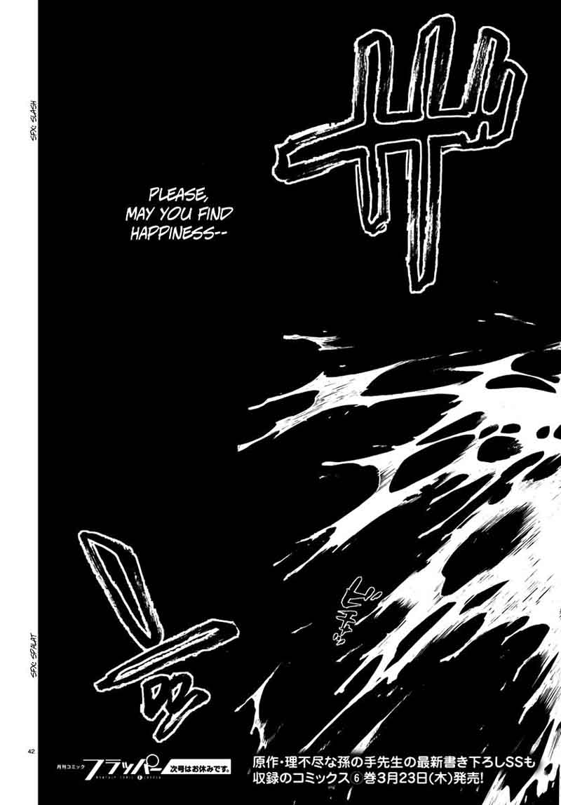 Mushoku Tensei Isekai Ittara Honki Dasu Chapter 32 Page 41