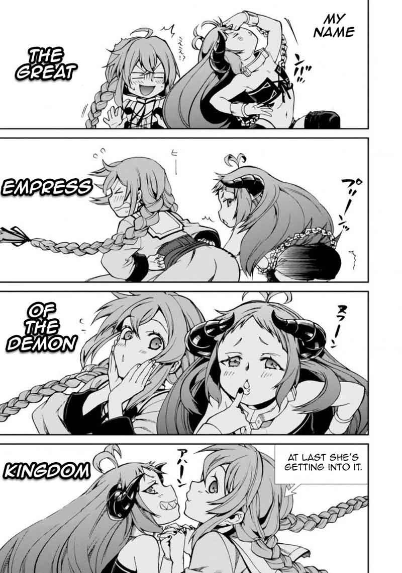 Mushoku Tensei Isekai Ittara Honki Dasu Chapter 42 Page 13