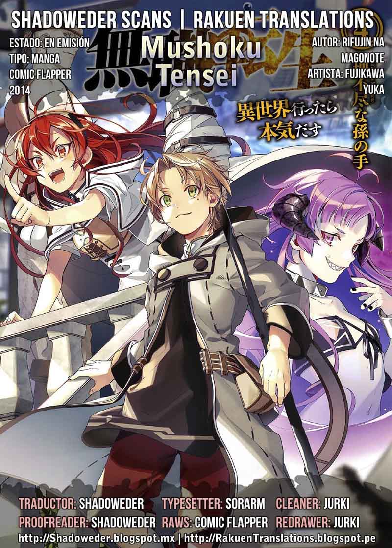 Mushoku Tensei Isekai Ittara Honki Dasu Chapter 42 Page 31