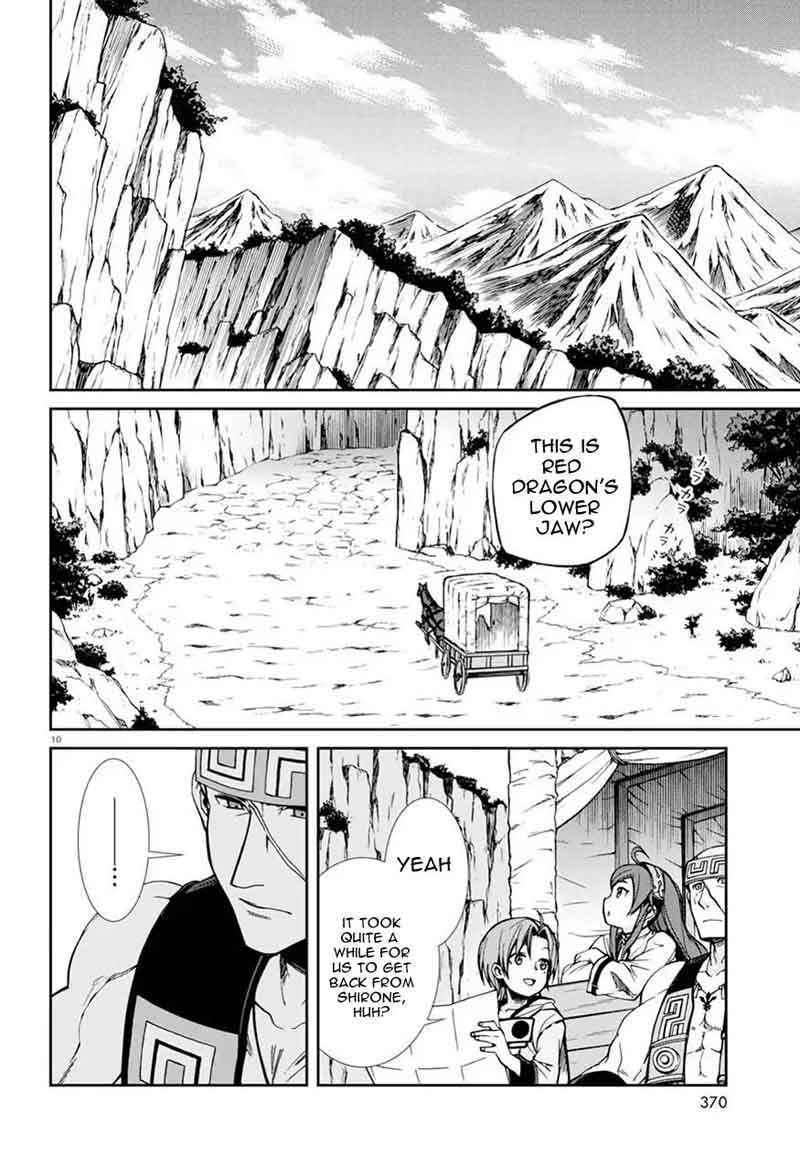 Mushoku Tensei Isekai Ittara Honki Dasu Chapter 46 Page 11
