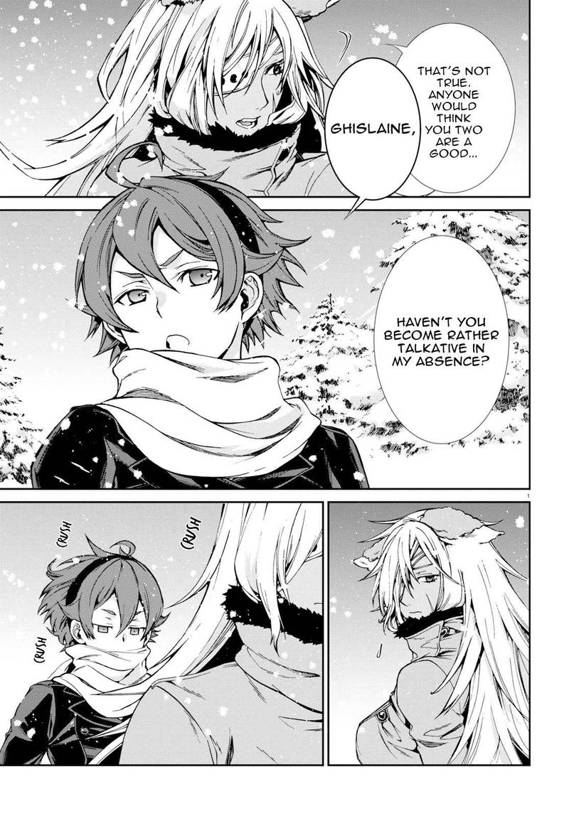 Mushoku Tensei Isekai Ittara Honki Dasu Chapter 52 Page 4