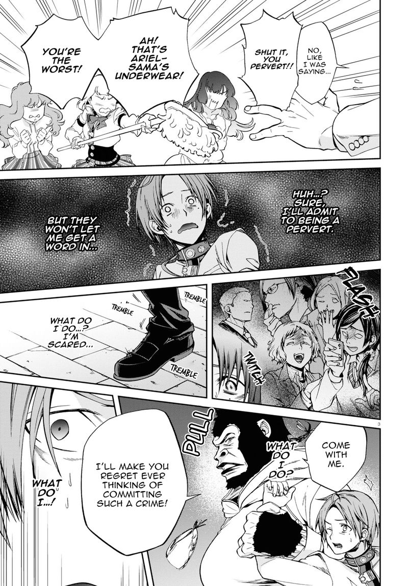 Mushoku Tensei Isekai Ittara Honki Dasu Chapter 56 Page 3