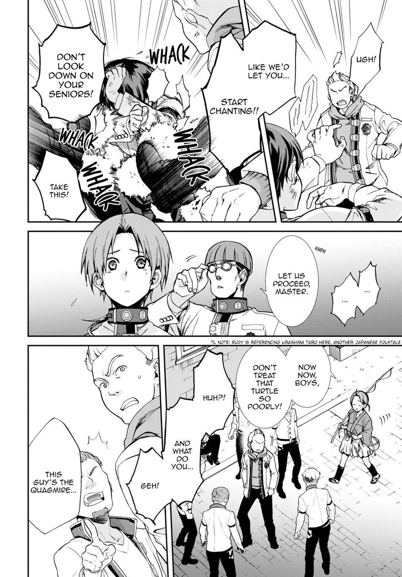 Mushoku Tensei Isekai Ittara Honki Dasu Chapter 63 Page 6