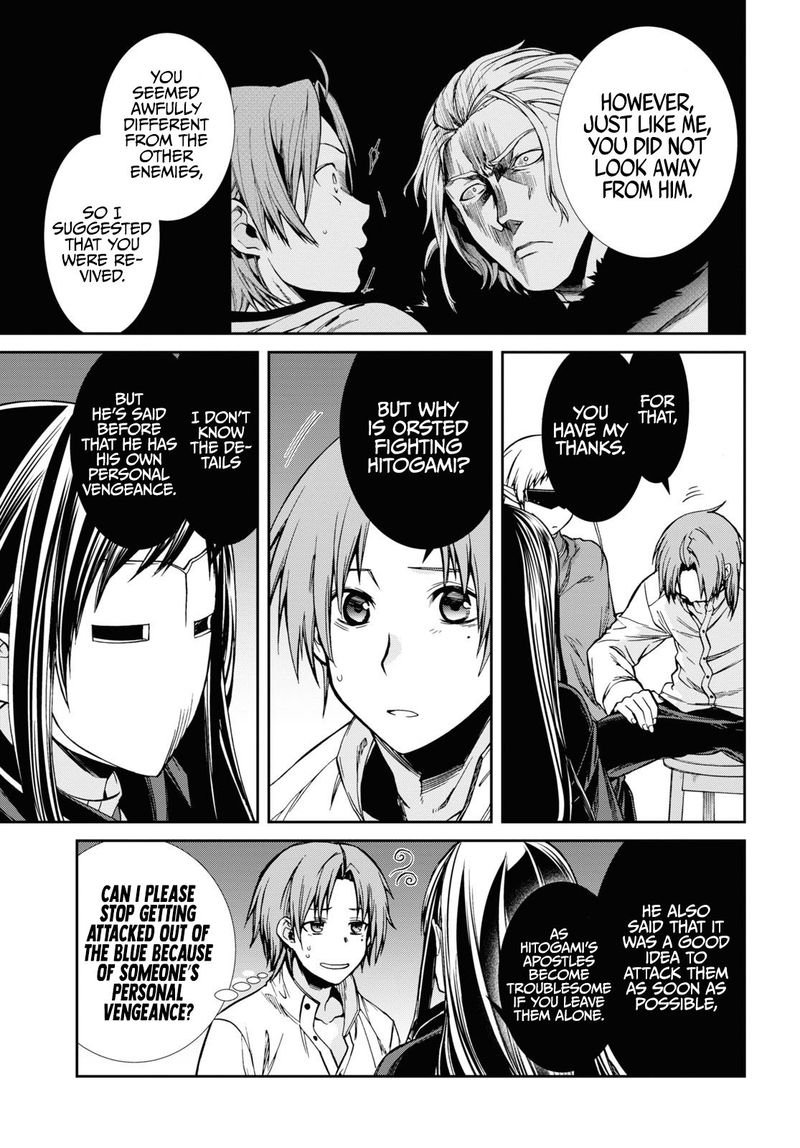 Read Mushoku Tensei Isekai Ittara Honki Dasu Chapter 69 Mangafreak My review on mushoku tensei anime (and why the top mal reviews on this show are idiotic)anime (self.mushokutensei). read mushoku tensei isekai ittara honki