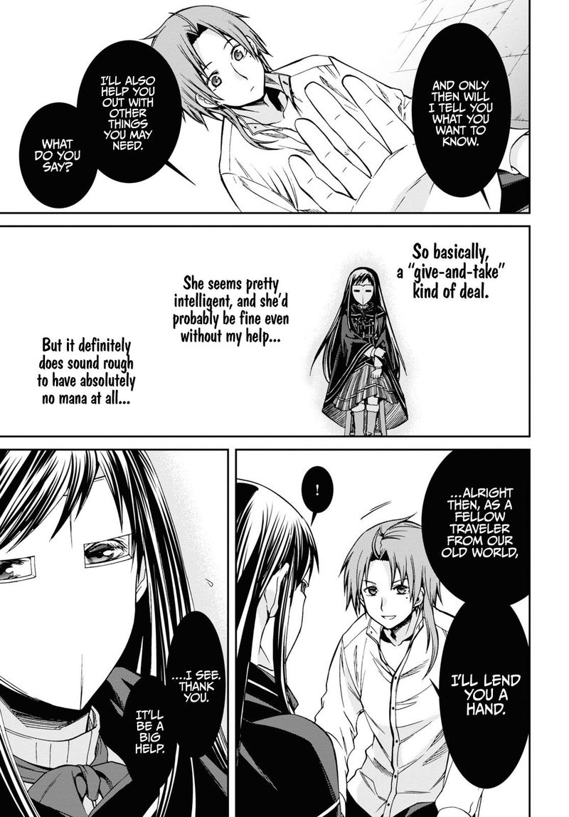 Read Mushoku Tensei Isekai Ittara Honki Dasu Chapter 69 Mangafreak Bu siteyi kullanmaya devam ederseniz, bunu kabul ettiğinizi varsayarız. read mushoku tensei isekai ittara honki