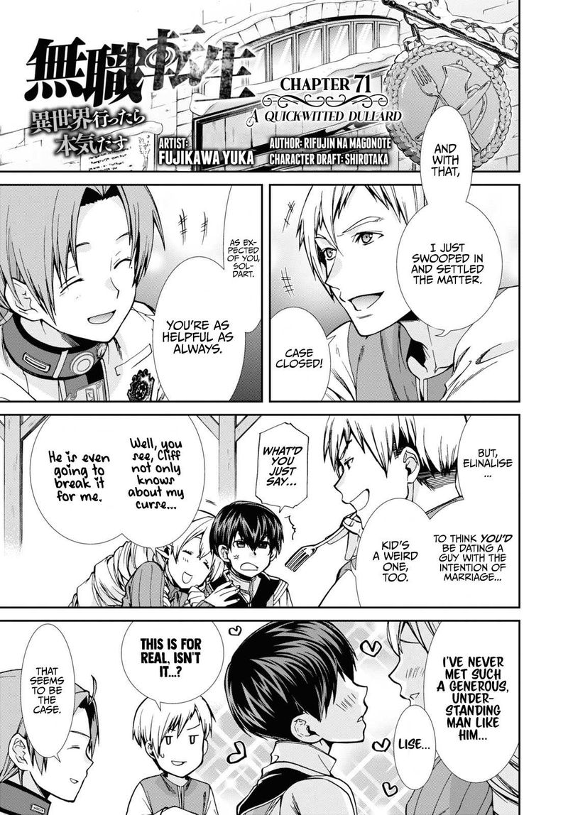 Mushoku Tensei Isekai Ittara Honki Dasu Episode 1 Read Mushoku Tensei Isekai Ittara Honki Dasu Chapter 71 Mangafreak mangafreak