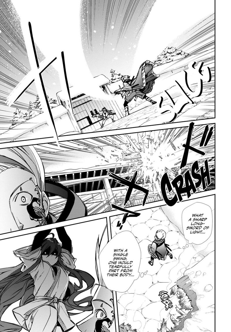 Mushoku Tensei Isekai Ittara Honki Dasu Chapter 88 Page 13
