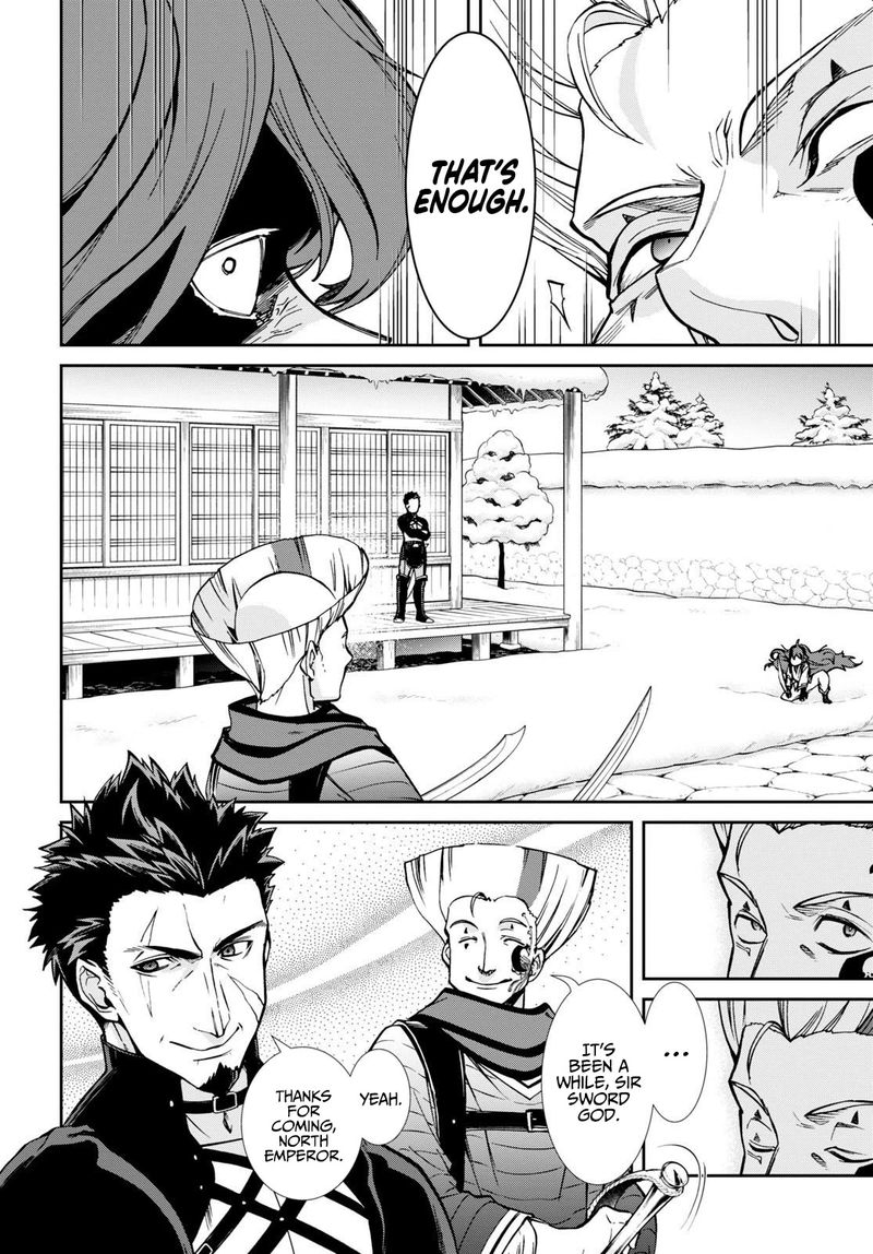 Mushoku Tensei Isekai Ittara Honki Dasu Chapter 88 Page 21