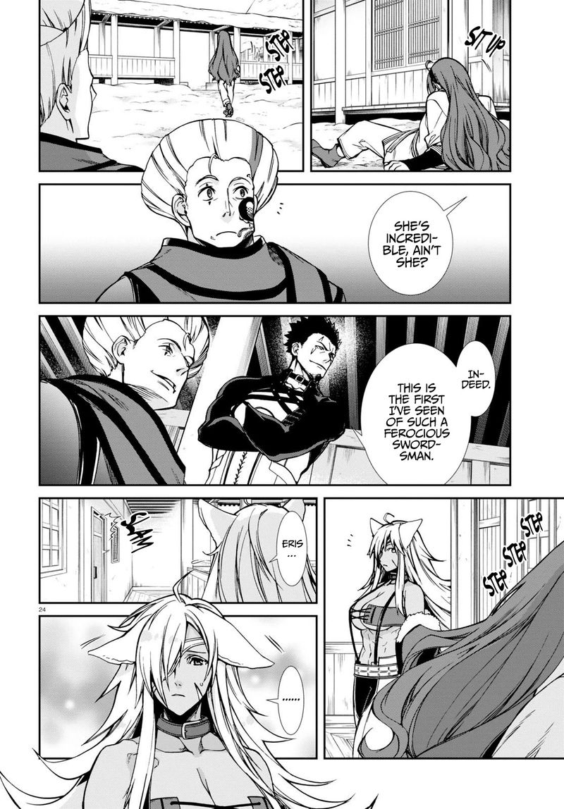 Mushoku Tensei Isekai Ittara Honki Dasu Chapter 88 Page 23
