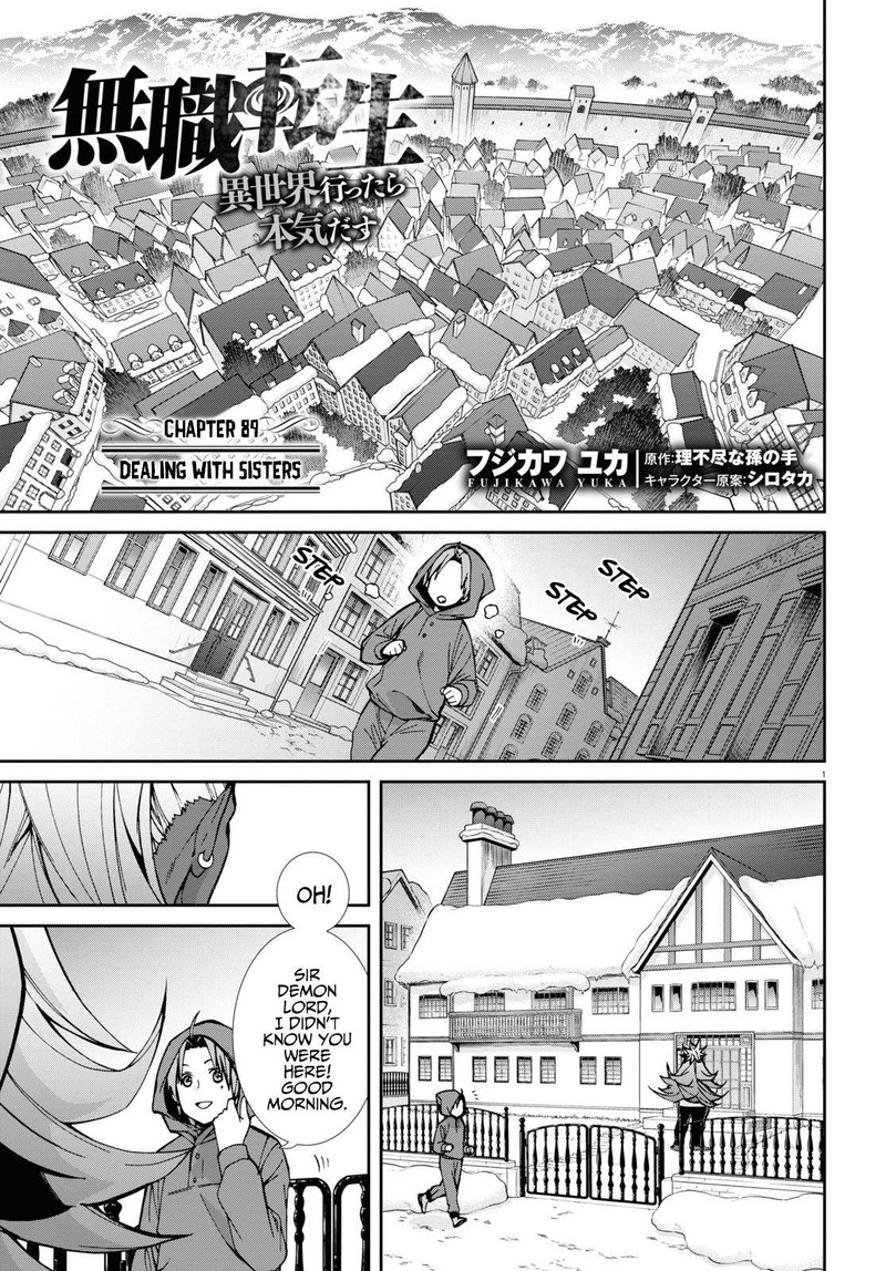 Mushoku Tensei Manga Online - [Latest Chapters]
