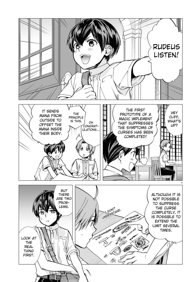 Mushoku Tensei Isekai Ittara Honki Dasu Chapter 96 Page 9