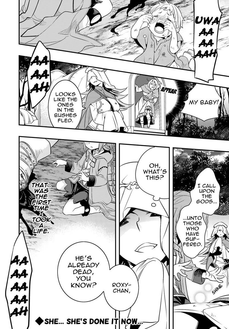 Mushoku Tensei Scan Tome 15