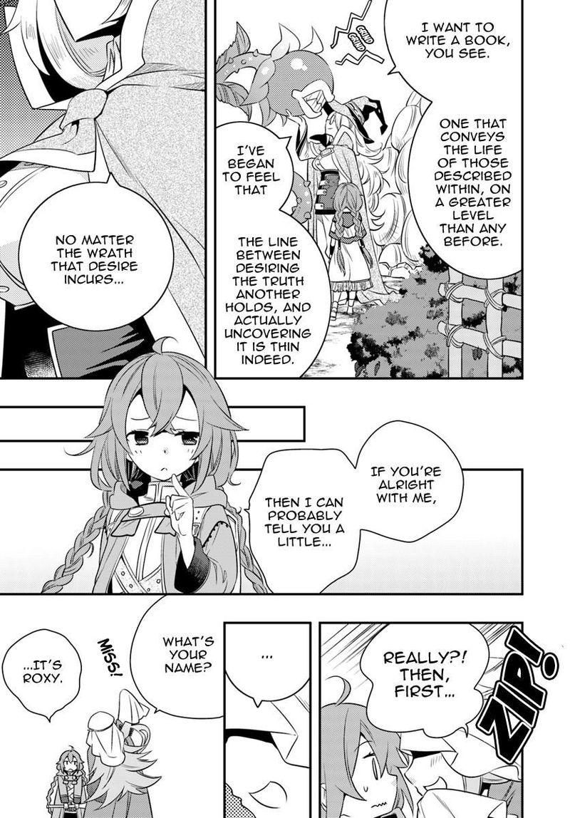 Mushoku Tensei Scan Tome 15