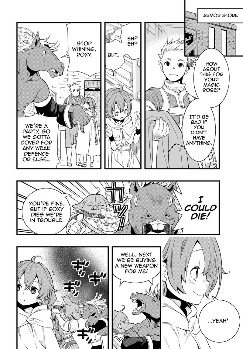 Mushoku Tensei Roxy Gets Serious Read Mushoku Tensei Roxy Is Serious Chapter 4 - MangaFreak
