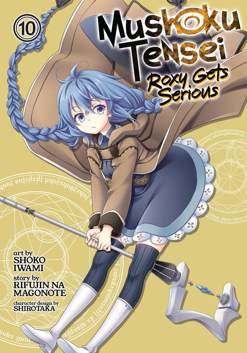 Read Mushoku Tensei Roxy Is Serious Chapter 48 - MangaFreak