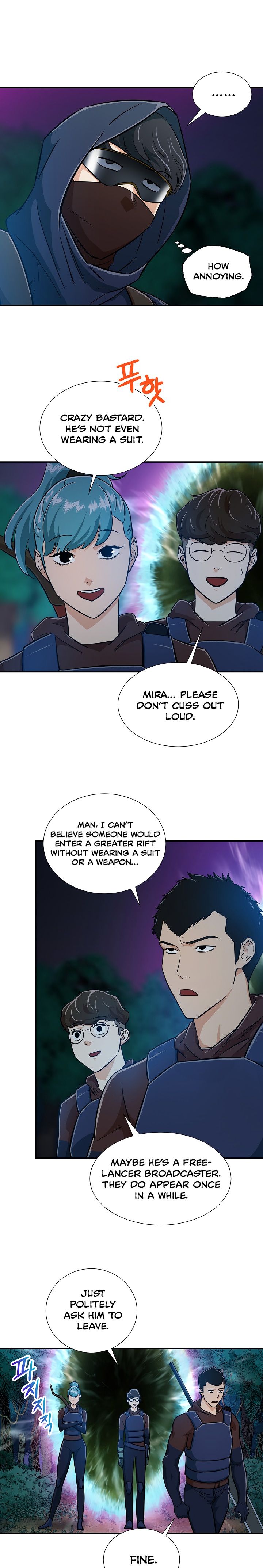 My Dad Is Too Strong Chapter 14 Page 7