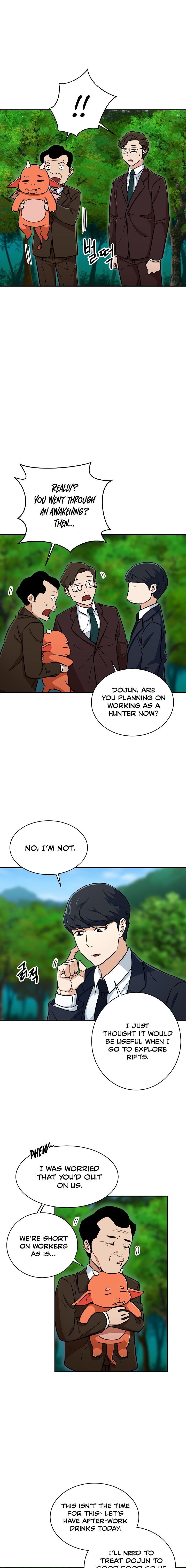 My Dad Is Too Strong Chapter 34 Page 16