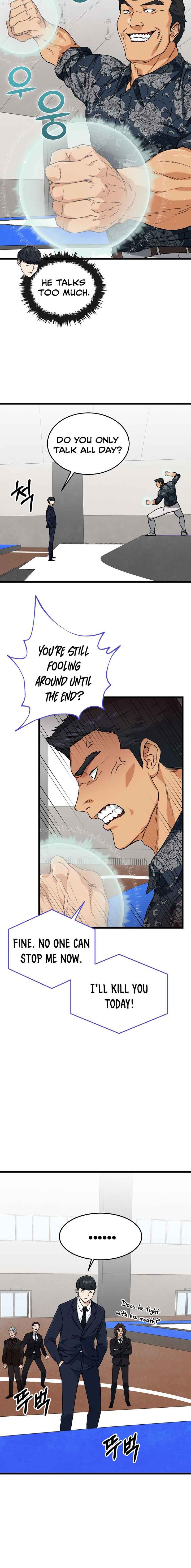 My Dad Is Too Strong Chapter 57 Page 6