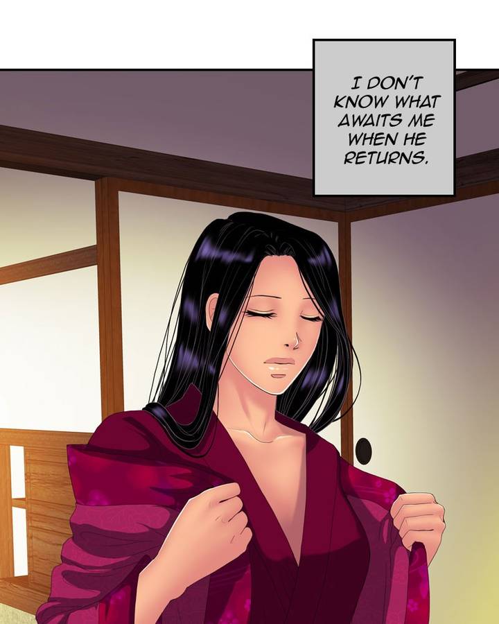 My Dear Cold Blooded King Chapter 132 Page 69